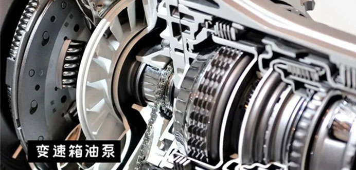 你知道变速箱油*好多久更换一次吗？