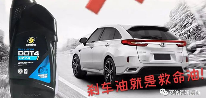 冬季修车的误区，你知道多少？
