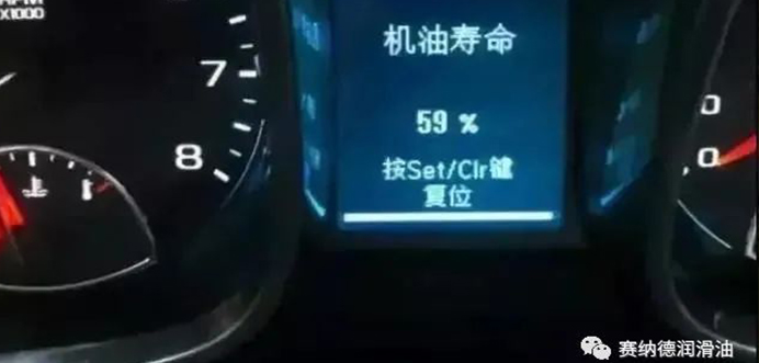 出现这些现象，说明你的爱车已经开始烧机油了！