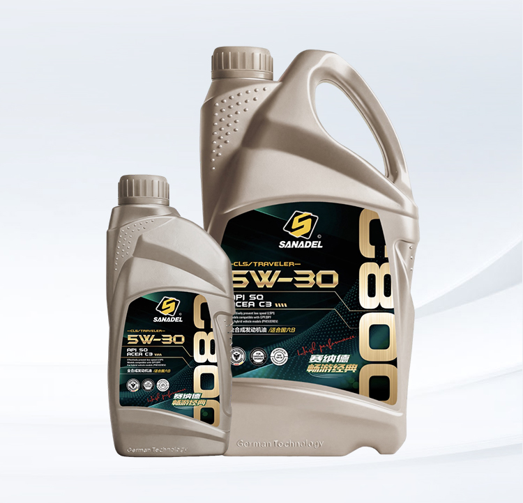 赛纳德畅游经典 5W-30